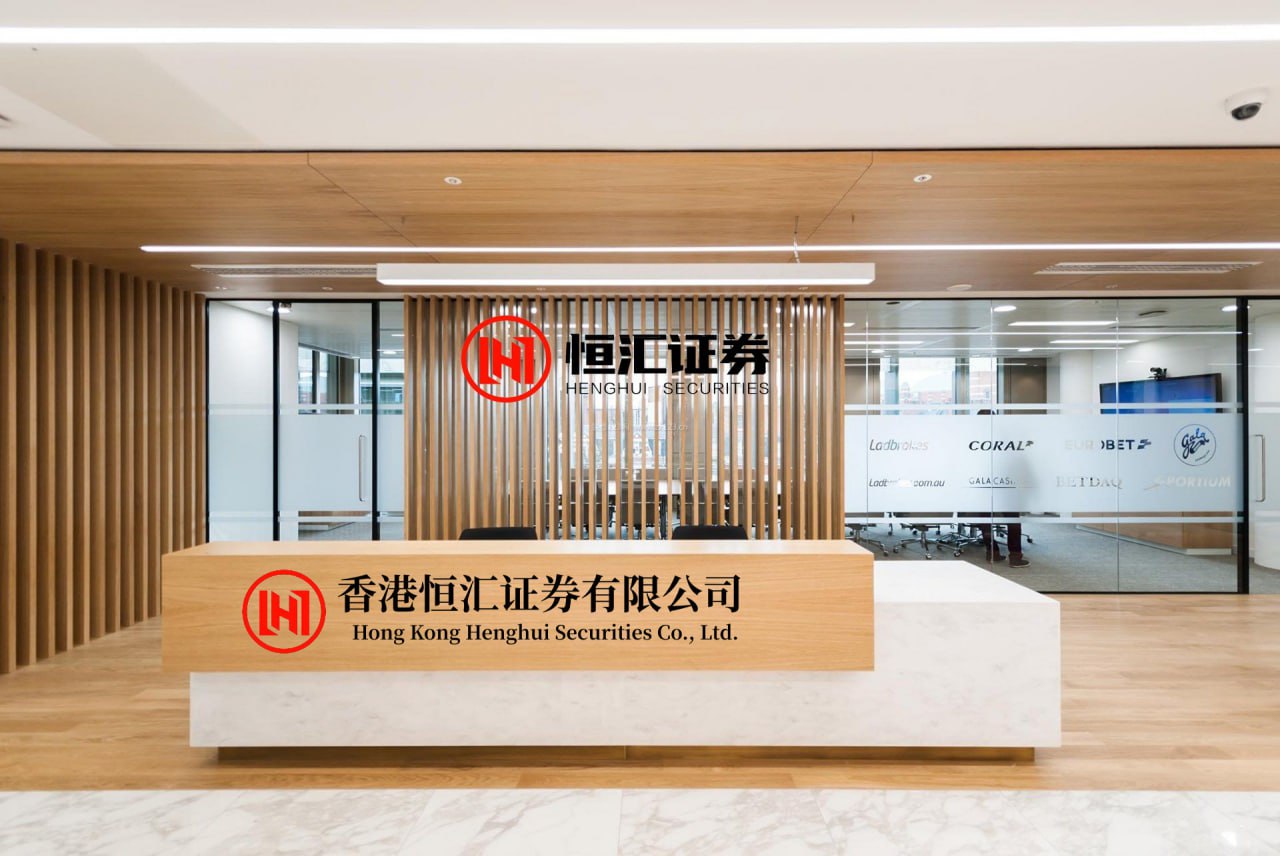 财云股票配资APP下载 华汇人寿：6款分红型保险产品2025年度不进行红利分配，红利实现率为0%